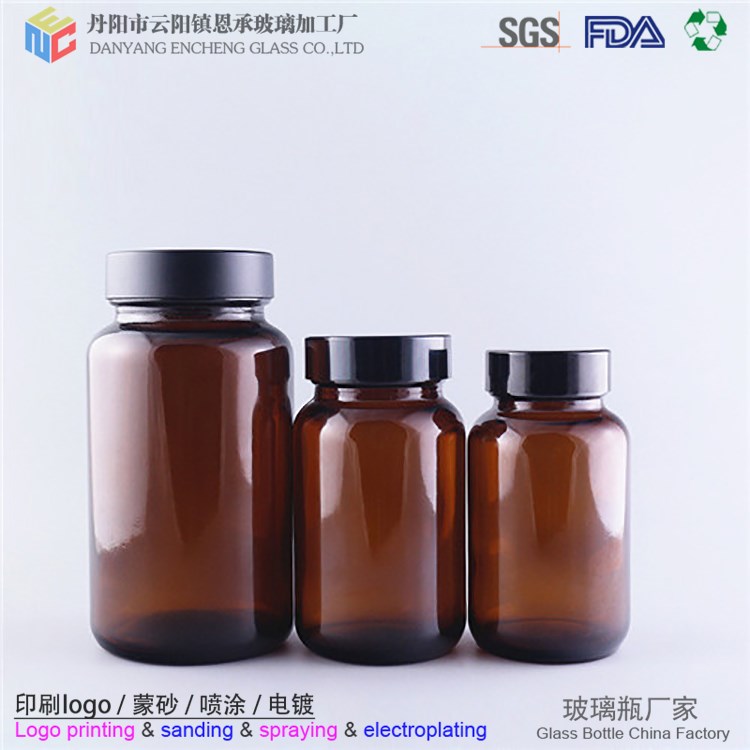 厂家生产玻璃保健品瓶胶囊瓶片剂瓶虫草瓶