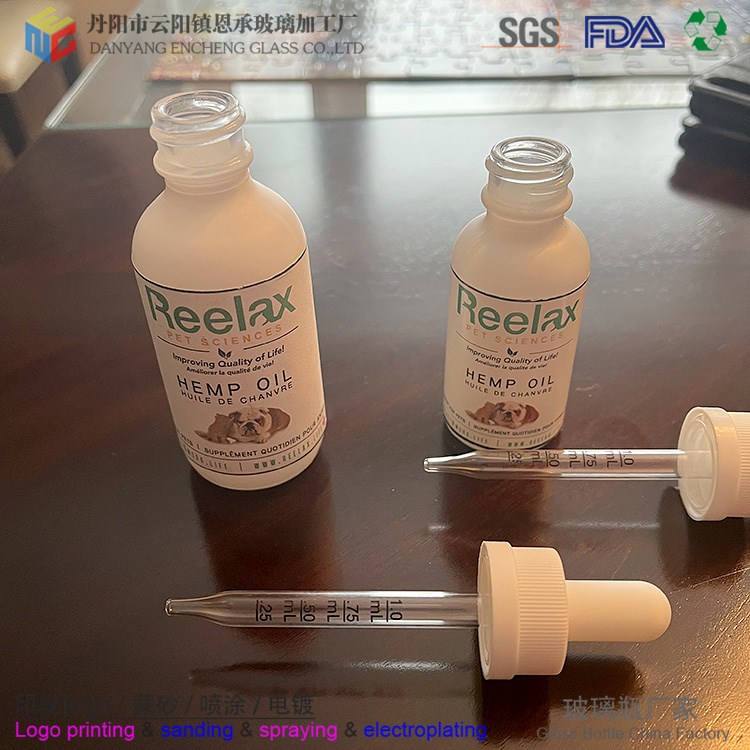 玻璃滴管瓶喷涂白色不透明波斯顿瓶波士顿瓶批发