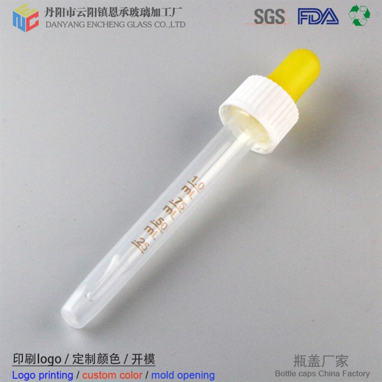 生产批发益生菌口服液滴剂胶头滴管盖带防尘管套独立包装
