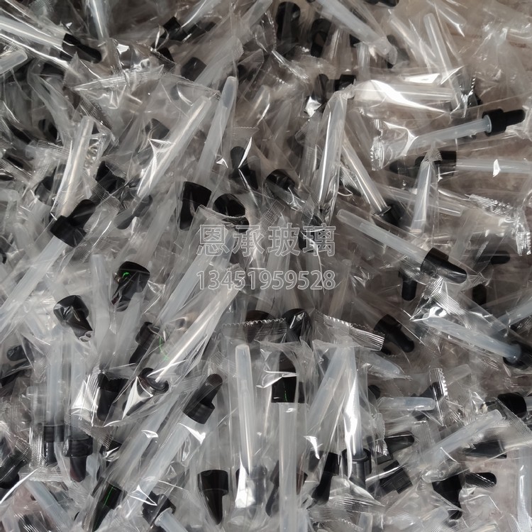 益生菌滴头 口服液滴管 喂药滴管 独立包装带防尘管套