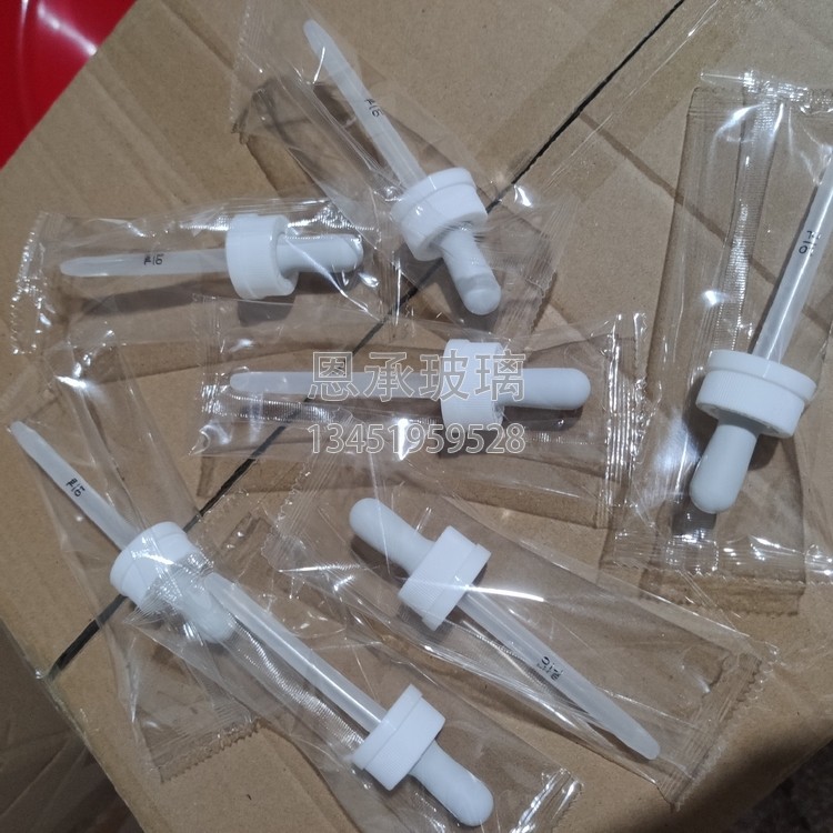 24牙 24-400压旋滴管盖 儿童安全滴管盖 灰色异形胶头大吸量 96mmpp塑料滴管