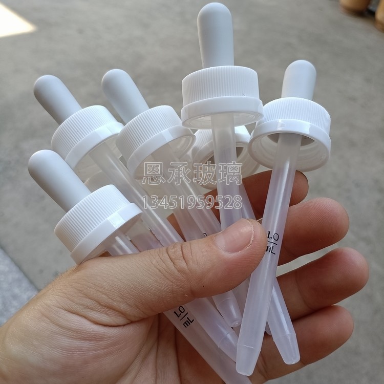 24-400压旋滴管盖 儿童安全滴管盖 灰色异形胶头大吸量 96mmpp塑料滴管 口服液滴管