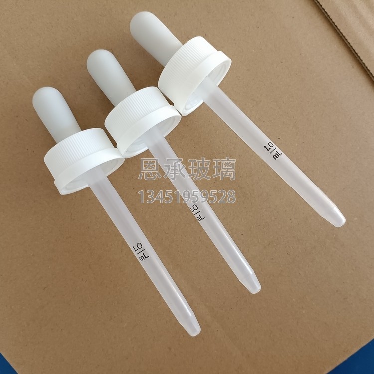 口服液滴管盖厂家 批发24-400压旋滴管盖 儿童安全滴管盖 灰色异形胶头大吸量 96mmpp塑料滴管