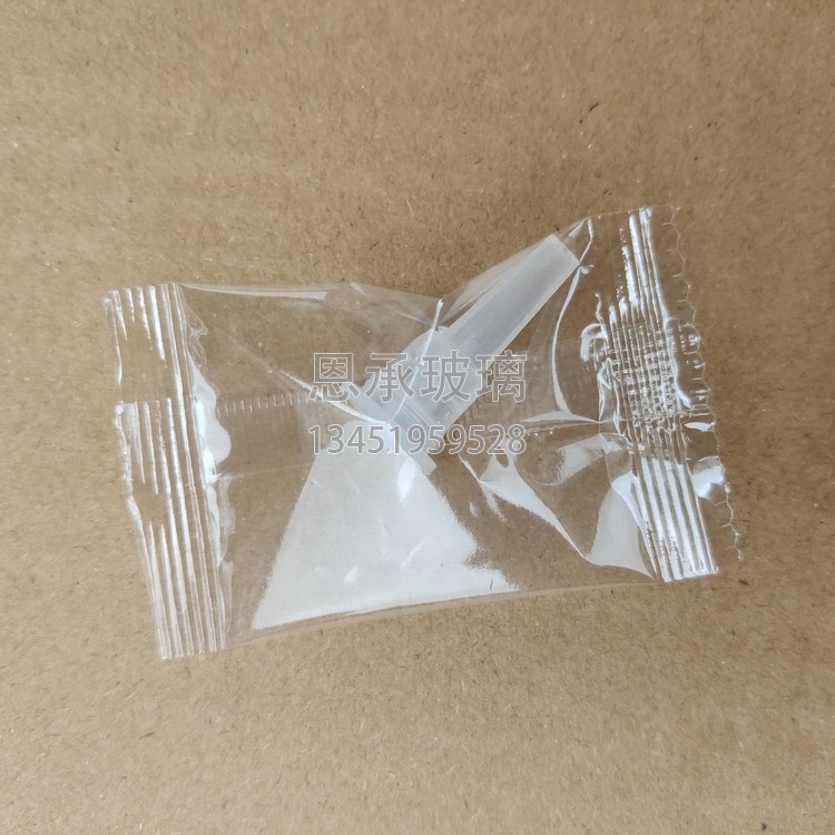 定制独立包装 精油瓶内塞滴管 益生菌滴头