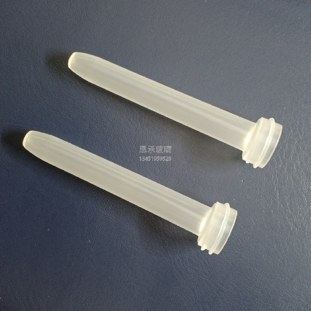 20牙胶头滴管防尘管套  产品编号：SZGT-20-81