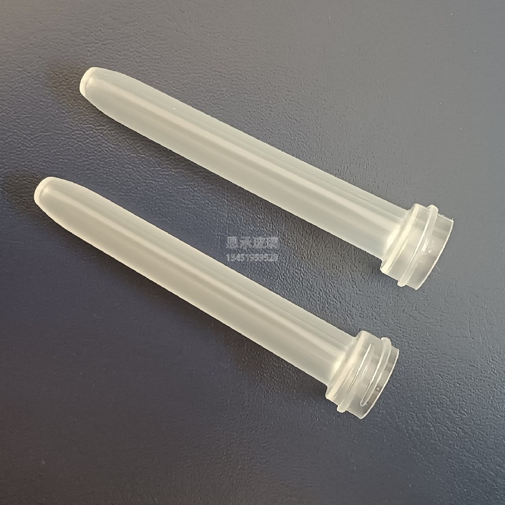 18牙胶头滴管防尘管套  产品编号：SZGT-18-81