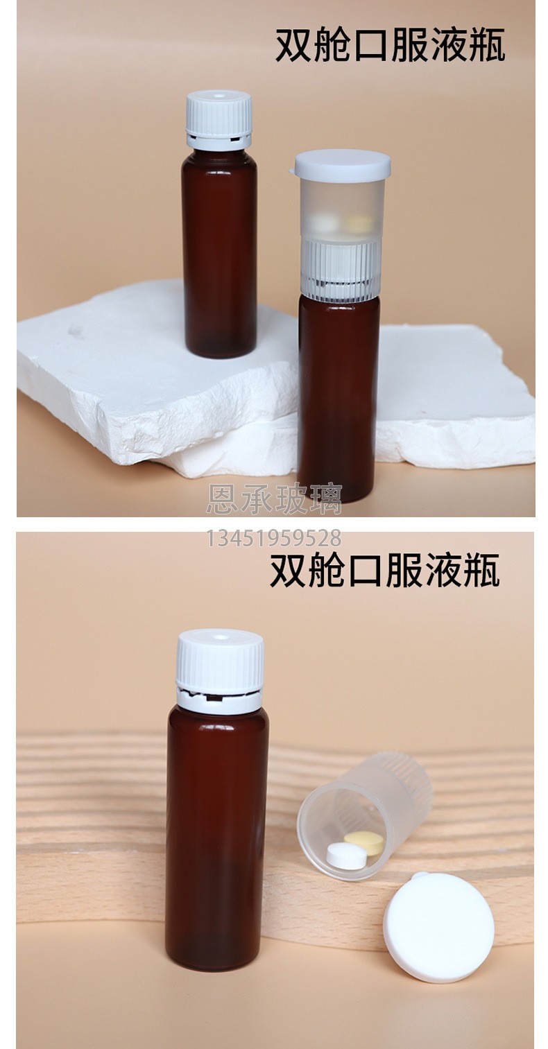 详情-12.jpg