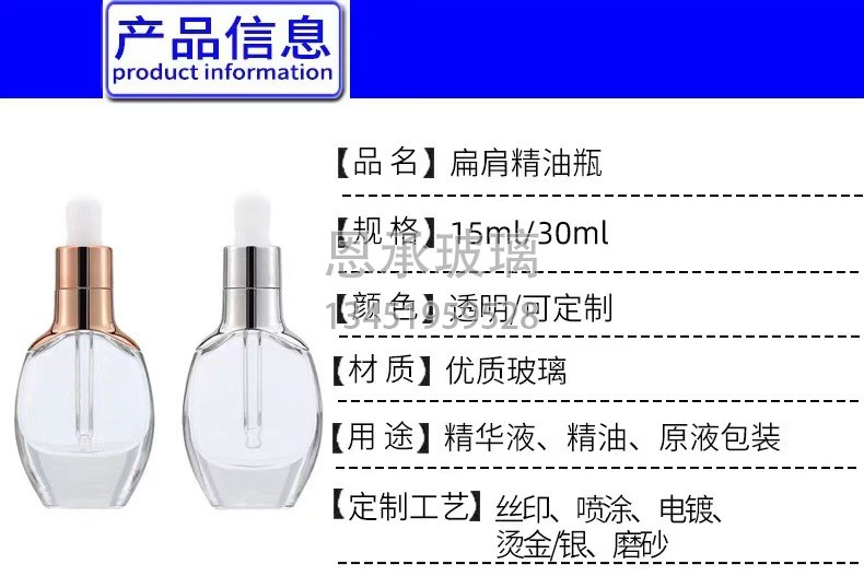 详情-01.jpg