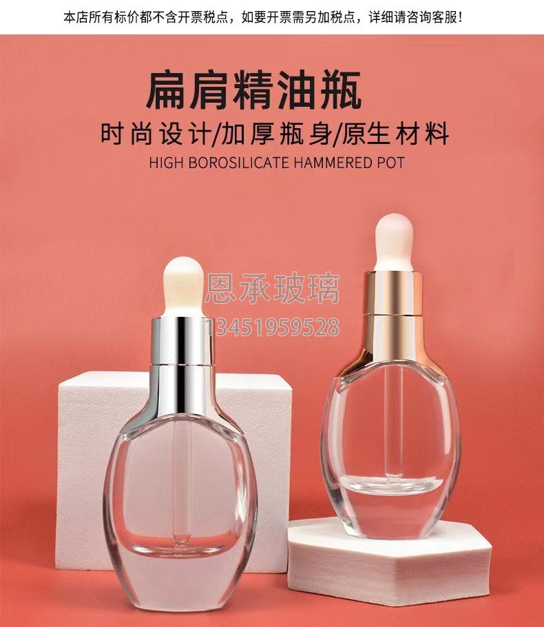 详情-03.jpg