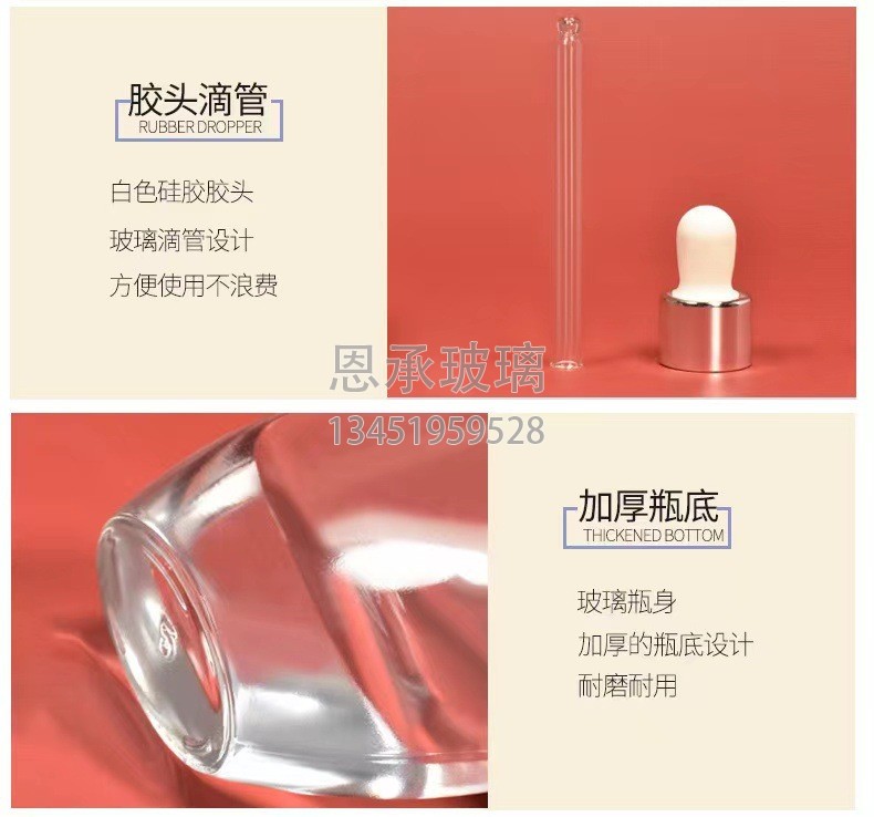 详情-05.jpg