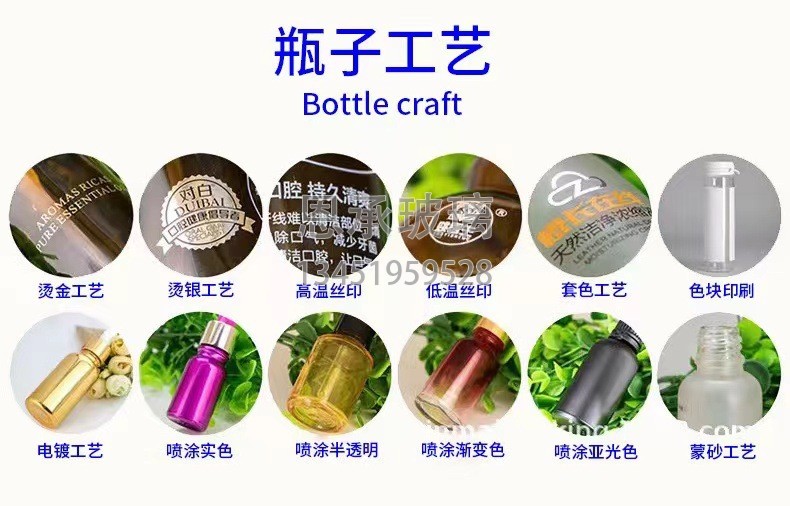 详情-08.jpg