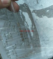 刻度滴管加工玻璃滴管印刷厂