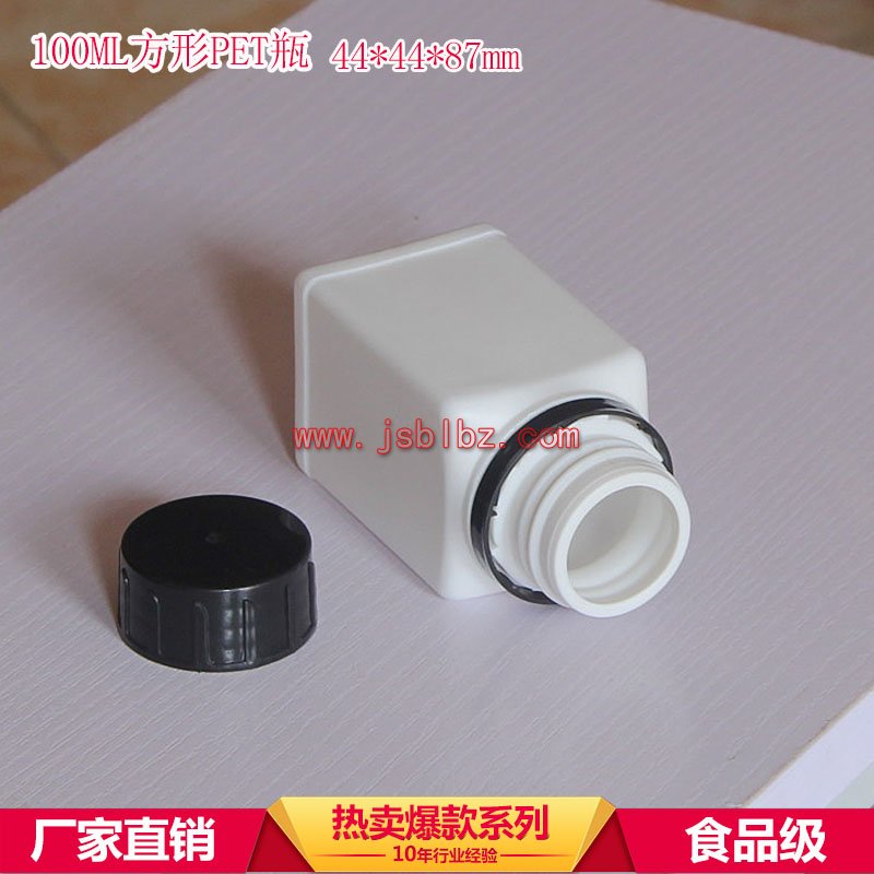 塑料瓶厂家，塑料瓶价格，塑料瓶加工，塑料瓶开模，塑料瓶批发