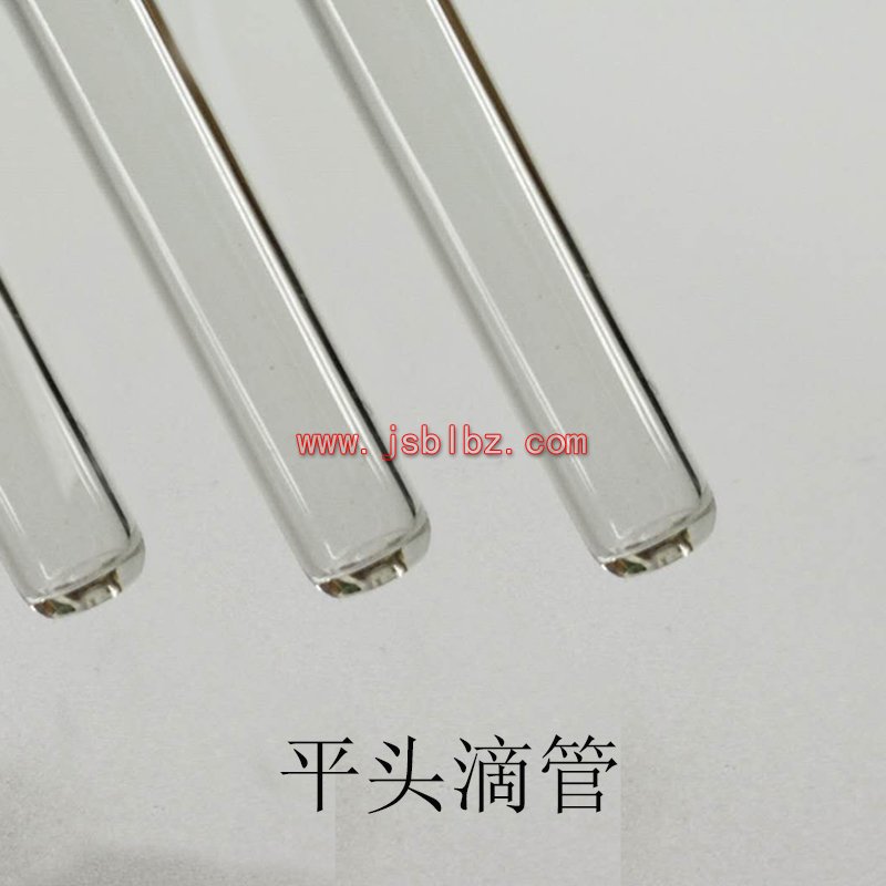 平头玻璃滴管平口玻璃吸管厂家定做各种长度