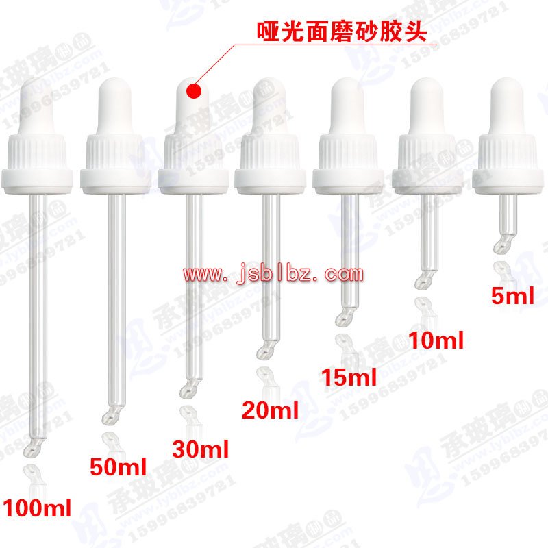 防盗滴管盖防篡改帽滴管