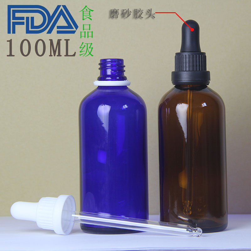 100ml精油瓶玻璃滴管瓶生产厂家