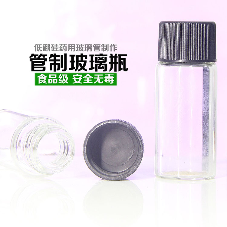 丹阳市螺口管制瓶生产批发